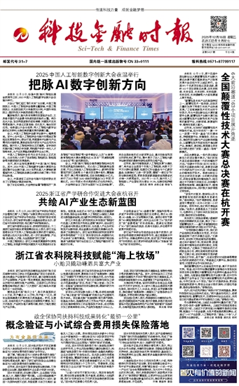 �Ƽ�����ʱ��